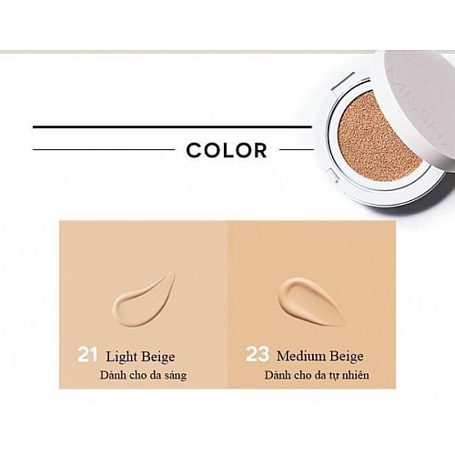 Тонуюча основа кушон Missha Magic Cushion Moist Up SPF50+/PA+++ 23 Medium Beige 15 г (8809581449275)