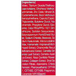 Укрепляющий BB крем для лица с церамидами Farmstay Ceramide Firming Facial BB Cream SPF 50+ PA+++ 50 мл (8809426959006)