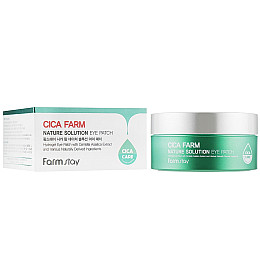 Гидрогелевые патчи под глаза с центеллой азиатской Farmstay Cica Farm Nature Solution Eye Patch 60 шт (8809460461145)