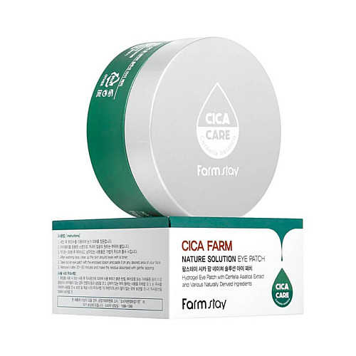 Гидрогелевые патчи под глаза с центеллой азиатской Farmstay Cica Farm Nature Solution Eye Patch 60 шт (8809460461145)