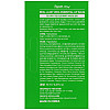 Увлажнюючий бальзам для губ з соком алое FarmStay Real Aloe Vera Essential Lip Balm 10 мл 8809632883218