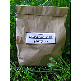 Смородина черная (лист) 50 гр  лечебные травы