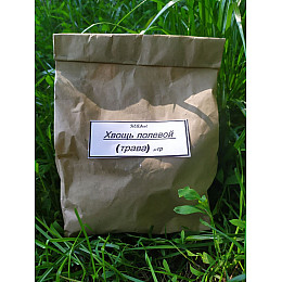 Хвощ полевой (трава) Карпаты 50 гр