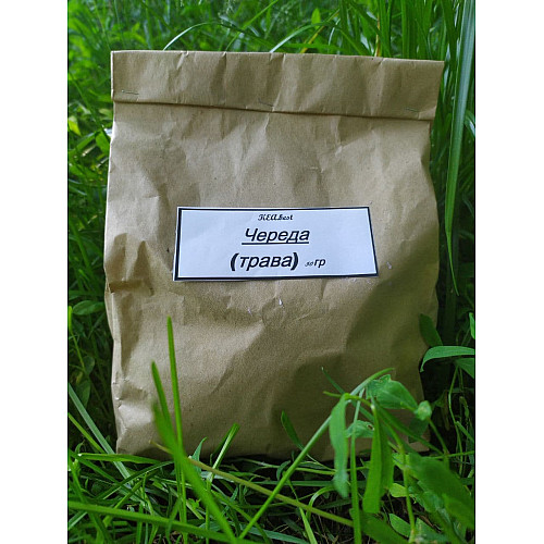 Череда (трава) Карпати 50 гр
