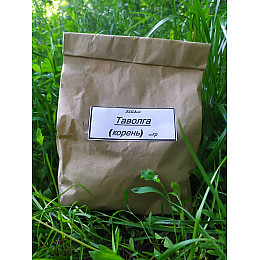 Таволга гадючник (корень) Карпаты 50 гр