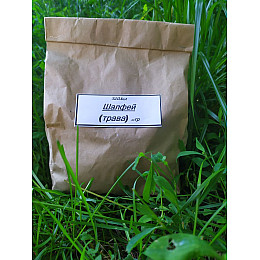 Шалфей (трава) Карпаты 50 гр