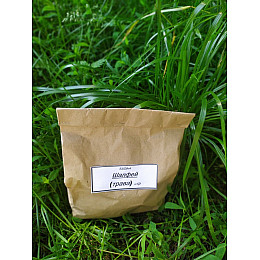 Шалфей (трава) Карпаты 50 гр