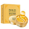 Гідрогелеві патчі в банці з золотом IMAGES Gold Lady Series Eye Mask 80 г 60 штук/30 пар