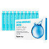 Набор увлажняющих филлеров для волос FarmStay Hyaluronic Acid Super Aqua Hair Filler 10 шт × 13 мл (8809615881439)