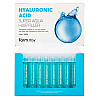 Набор увлажняющих филлеров для волос FarmStay Hyaluronic Acid Super Aqua Hair Filler 10 шт × 13 мл (8809615881439)