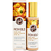 Тональный крем для лица Enough Rich Gold Double Wear Radiance Foundation SPF50+ Тон 21 100 мл (8809605871945)