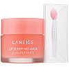 Ночная увлажняющая маска для губ с грейпфрутом Laneige Lip Sleeping Mask Grapefruit 20 г (8809643050968)
