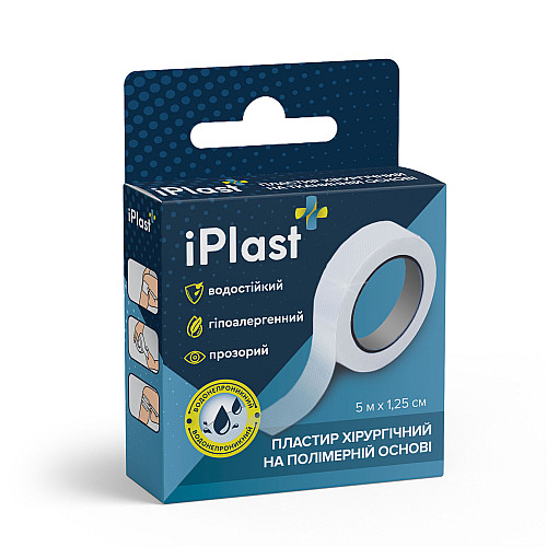 Пластырь хирургический на полимерной основе iPlast 5 м х 1,25 см Белый