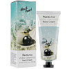 Крем для рук с экстрактом чёрного жемчуга Farmstay Visible Difference Hand Cream Black Pearl 100 мл (8809636280471)