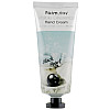 Крем для рук с экстрактом чёрного жемчуга Farmstay Visible Difference Hand Cream Black Pearl 100 мл (8809636280471)
