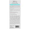 Крем для засмаги з гіалуроновою кислотою FarmStay Hyaluronic Uv Shield Sun Block Cream SPF50+ PA+++ 70 г (8809426958153)