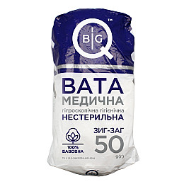 Вата медична гігієнічна нестерильна зигзагоподібна стрічка BigQ 50 г