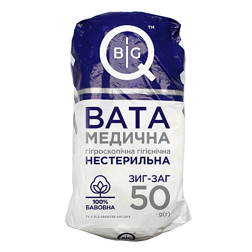 Вата медична гігієнічна нестерильна зигзагоподібна стрічка BigQ 50 г