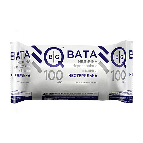 Вата медична гігієнічна нестерильна BigQ рулон 100 г