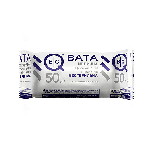 Вата медична гігієнічна нестерильна BigQ рулон 50 г