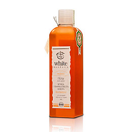 Подарочный набор косметики на 14 февраля для мужчин White Mandarin