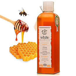 Подарунок чоловікові на 14 лютого Подарунковий набір косметики для тіла White Mandarin