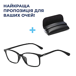 Захисні окуляри для комп'ютера No Brand універсальні (Mod3560-2)