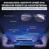 Захисні окуляри для комп'ютера No Brand універсальні (Mod3560-2)