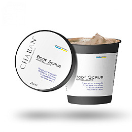 Антицелюлітний набір ТМ Chaban Спрей, олія, скраб 00220