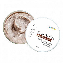 Скраб для лица ТМ Chaban с миндальной косточкой 50 мл 00169