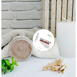 Скраб для лица ТМ Chaban с миндальной косточкой 50 мл 00169