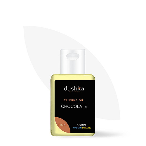 Масло для загара Dushka Тёмный шоколад 30 мл New