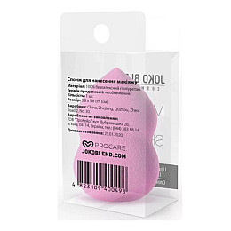 Спонж для макіяжу Makeup Beauty Sponge Hot Pink Joko Blend