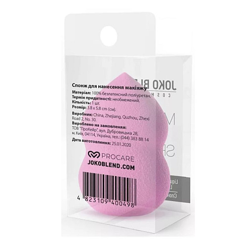 Спонж для макіяжу Makeup Beauty Sponge Hot Pink Joko Blend