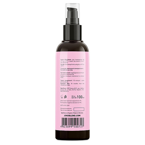 Масло-эликсир для роста волос Hair Growth & Strength Oil Joko Blend 100 мл