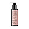 Гидрофильное масло-гель Hydrophilic Cleansing Oil-Gel Joko Blend 200 мл