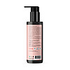 Гидрофильное масло-гель Hydrophilic Cleansing Oil-Gel Joko Blend 200 мл