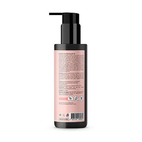 Гидрофильное масло-гель Hydrophilic Cleansing Oil-Gel Joko Blend 200 мл