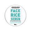 Рисовый скраб для лица Face Rice Scrub Joko Blend 100 г