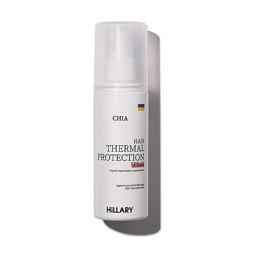 Спрей-термозахист для волосся Hillary CHIA 120 мл (4820209070446)