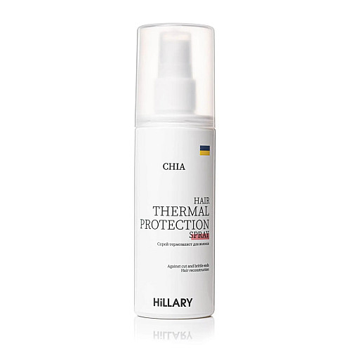 Спрей-термозахист для волосся Hillary CHIA 120 мл (4820209070446)