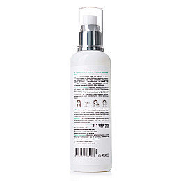 Гідрофільна олія для жирної та комбінованої шкіри Cleansing Oil Tamanu + Jojoba oil Hillary 150 мл