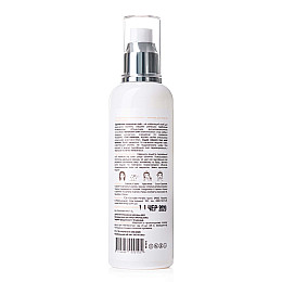 Гідрофільна олія для сухої та чутливої шкіри Cleansing Oil Squalane + Avocado oil Hillary 150 мл