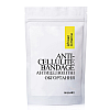 Антицеллюлитные обертывания с маслом ксимении Anti-cellulite Bandage African Ximenia Hillary 200 г