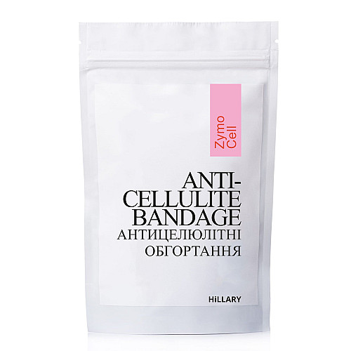 Антицеллюлитные энзимные обертывания Anti-cellulite Bandage Zymo Cell Hillary