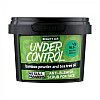 Скраб для обличчя Under Control Beauty Jar 120 мл