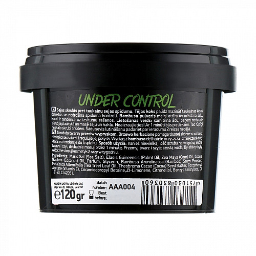 Скраб для обличчя Under Control Beauty Jar 120 мл