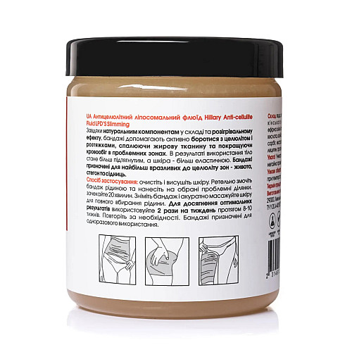 Жидкость для антицеллюлитных липосомальных обертываний Anti-cellulite Bandage LPD'S Slimming Fluid Hillary 500 мл