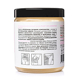 Жидкость для антицеллюлитных энзимных обертываний Anti-cellulite Bandage Zymo Cell Fluid Hillary 500 мл