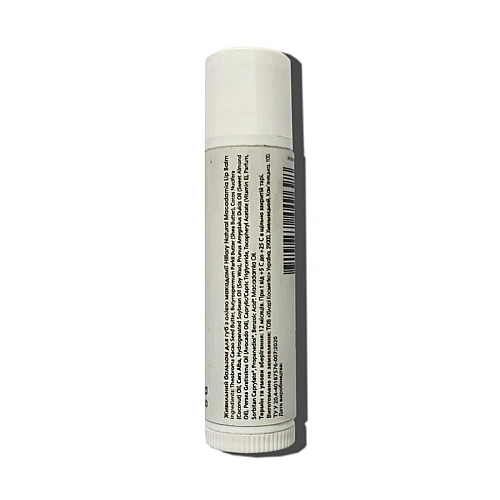 <p>Питательный бальзам для губ з маслом макадамії Natural Мacadamia Lip Balm Hillary 5 г</p>